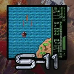 Project S-11 [Modretro] - GameBoy Color - Retrocharting