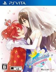 Psychic Emotion 6 - Playstation Vita - Retrocharting