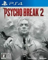 Psycho Break 2 - Playstation 4 - Retrocharting