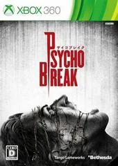 Background - Psycho Break - Xbox 360 - Retrocharting