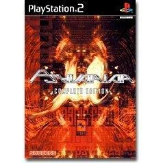 Psyvariar Complete Edition - PlayStation 2 - Retrocharting
