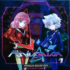 Psyvariar Delta [Premium Sound Box] - Playstation 4 - Retrocharting