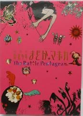 Background - Puella Magi Madoka Magica: The Battle Pentagram [Limited Edition] - Playstation Vita - Retrocharting