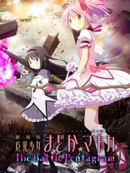 Puella Magi Madoka Magica: The Battle Pentagram - Playstation Vita - Retrocharting