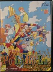 Background - PuLiRuLa - FM Towns Marty  - Retrocharting