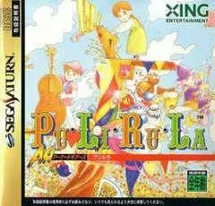 PuLiRuLa - Sega Saturn - Retrocharting