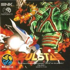 Background - Pulstar - JP Neo Geo CD - Retrocharting