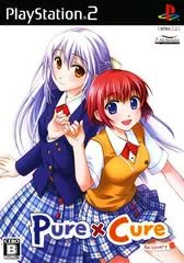 Pure x Cure Recovery - PlayStation 2 - Retrocharting