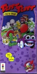 Putt-Putt Joins the Parade - 3DO - Retrocharting