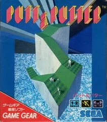 Background - Putt Putter - Sega Game Gear - Retrocharting