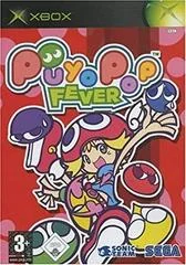 Puyo Pop Fever - Xbox - Retrocharting