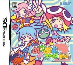 Puyo Puyo Fever 2 - Nintendo DS - Retrocharting