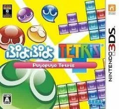 Puyo Puyo Tetris - Nintendo 3DS - Retrocharting
