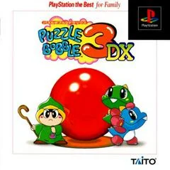 Puzzle Bobble 3 DX [The Best] - PlayStation - Retrocharting