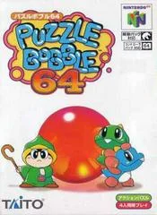 Puzzle Bobble 64 - Nintendo 64 - Retrocharting