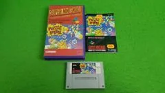 Puzzle Bobble [Yapon] - Super Nintendo - Retrocharting