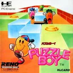 Puzzle Boy - PC - Retrocharting