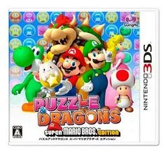 Puzzle & Dragons Super Mario Edition - Nintendo 3DS - Retrocharting