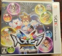 Puzzle & Dragons X - Nintendo 3DS - Retrocharting