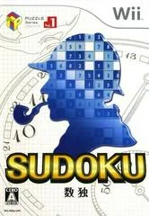 Puzzle Series Vol. 1: Sudoku - Wii - Retrocharting
