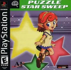 Puzzle Star Sweep - PlayStation - Retrocharting