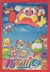 Puzznic - Famicom - Retrocharting