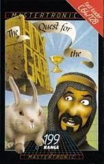 Quest For Holy Grail - Commodore 64 - Retrocharting