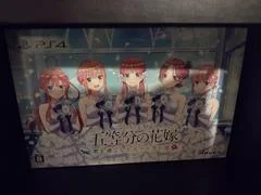 Quintessential Quintuplets Fives Memories With You - Playstation 4 - Retrocharting
