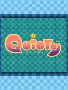 Quinty - Famicom - Retrocharting