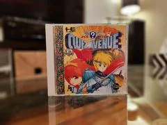 Background - Quiz Avenue - JP PC Engine CD - Retrocharting