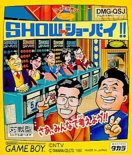 Quiz Sekai wa Show by Shoubai - GameBoy - Retrocharting