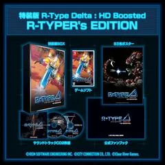 Background - R-Type Delta: HD Boosted [R-Typer's Edition] - Nintendo Switch - Retrocharting