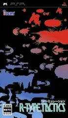 R-Type Tactics - PSP - Retrocharting