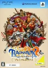 Ragnarok Tactics [Premium Box] - PSP - Retrocharting