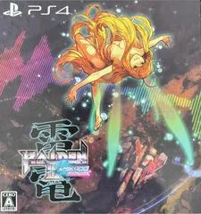 Raiden III x Mikado Maniax [Limited Edition] - Playstation 4 - Retrocharting