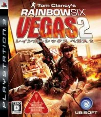 Background - Rainbow Six Vegas 2 - Playstation 3 - Retrocharting