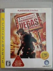 Rainbow Six Vegas [PlayStation 3 The Best] - Playstation 3 - Retrocharting