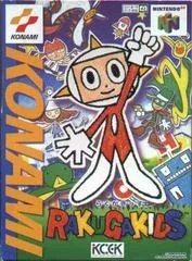 Background - Rakuga Kids - Nintendo DS - Retrocharting