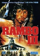 Rambo Iii - Sega Genesis - Retrocharting