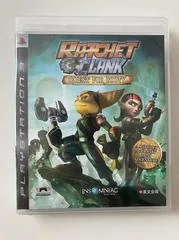 Ratchet & Clank: Quest For Booty - Playstation 3 - Retrocharting