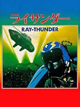 Ray-Thunder - GameBoy - Retrocharting