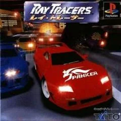 Ray Tracers - PlayStation - Retrocharting