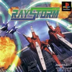 Raystorm - Playstation - Retrocharting