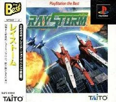 Raystorm [PlayStation The Best] - PlayStation - Retrocharting