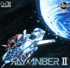 Rayxanber II - PC - Retrocharting