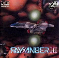Background - Rayxandber III - JP PC Engine CD - Retrocharting