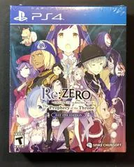 Background - Re:ZERO - Starting Life In Another World: The Prophecy Of The Throne [Day One Edition] - Playstation 4 - Retrocharting