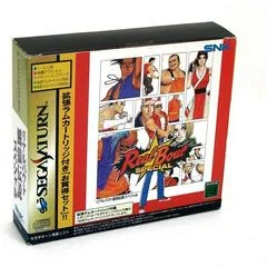 Real Bout Fatal Fury Special [RAM Cart] - Sega Saturn - Retrocharting