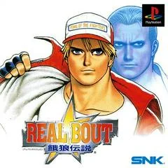 Real Bout Garou Densetsu - PlayStation - Retrocharting