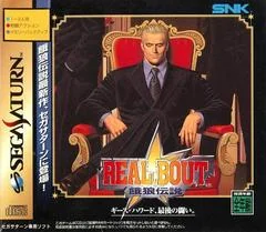 Real Bout Garou Densetsu - Sega Saturn - Retrocharting